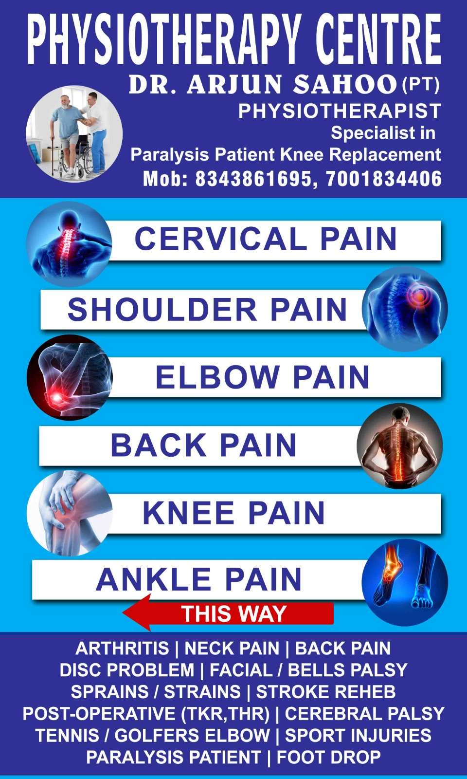 Physiotherapist in Kharagpur Poster 1